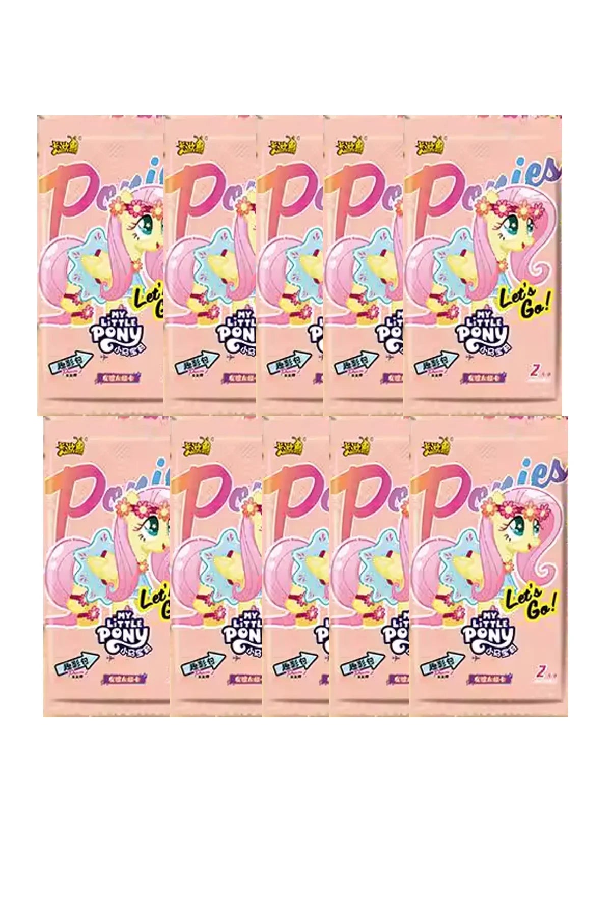 MLP Shadow Edition Chinese Series 5-T2W5