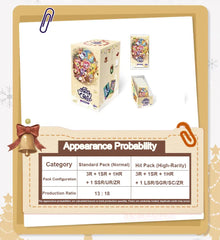 MLP Moon Edition Chinese Series 10-T4W10