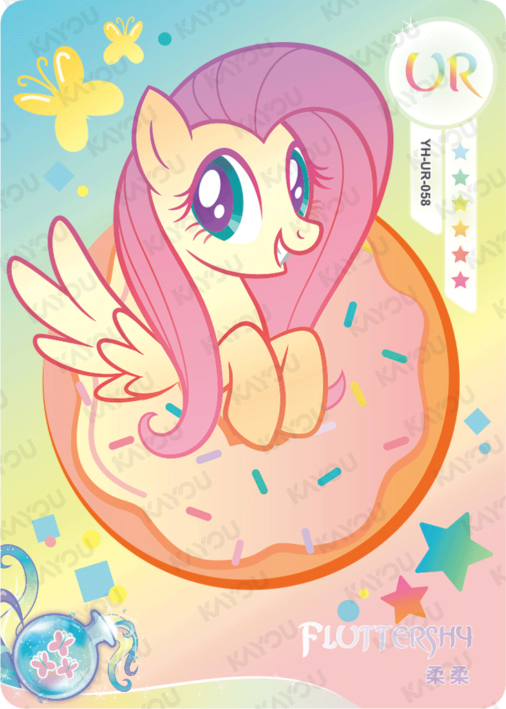 YH-UR-058 KAYOU MLP Fun Moments Edition Fun Moments 2 UR bundle card