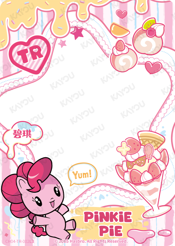 CH04-TR-002 KAYOU MLP Rainbow Edition Rainbow 4 TR bundle card