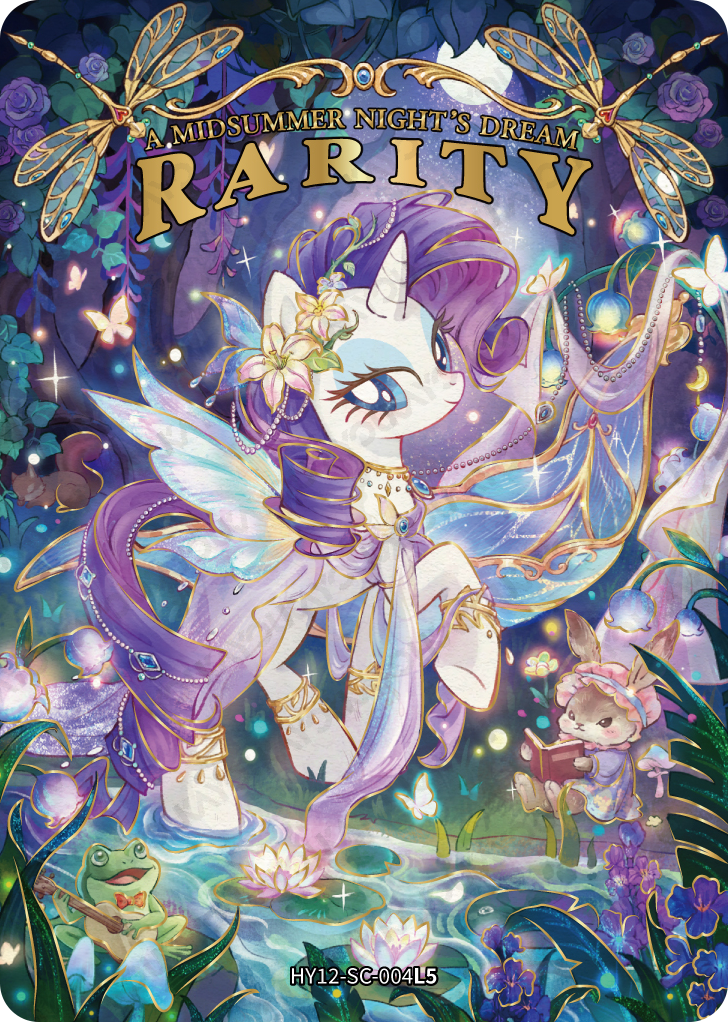 HY12-SC-004 KAYOU MLP Moon Edition Moon 12 SC single card