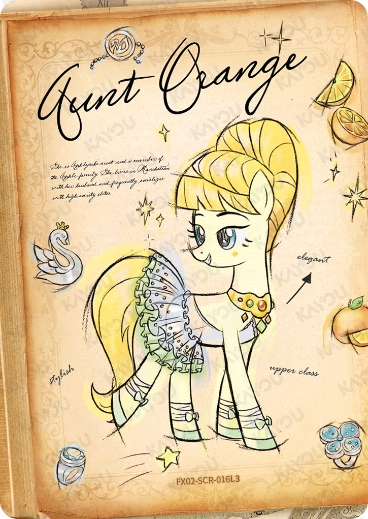 FX02-SCR-016L5 KAYOU MLP Star Edition Star 2 SCR bundle card