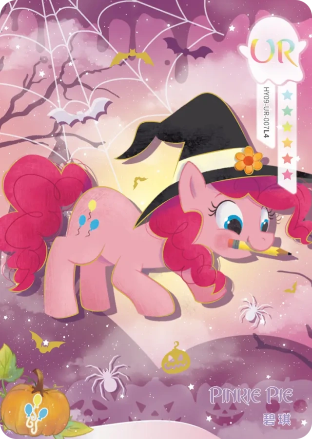 HY09-UR-007L5 KAYOU MLP Moon Edition Moon 9 UR bundle card
