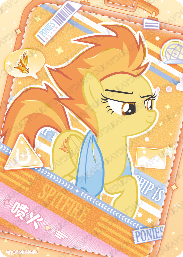 QY06-SSR-015L5 KAYOU MLP Fun Moments Edition Fun Moments 6 SSR bundle card