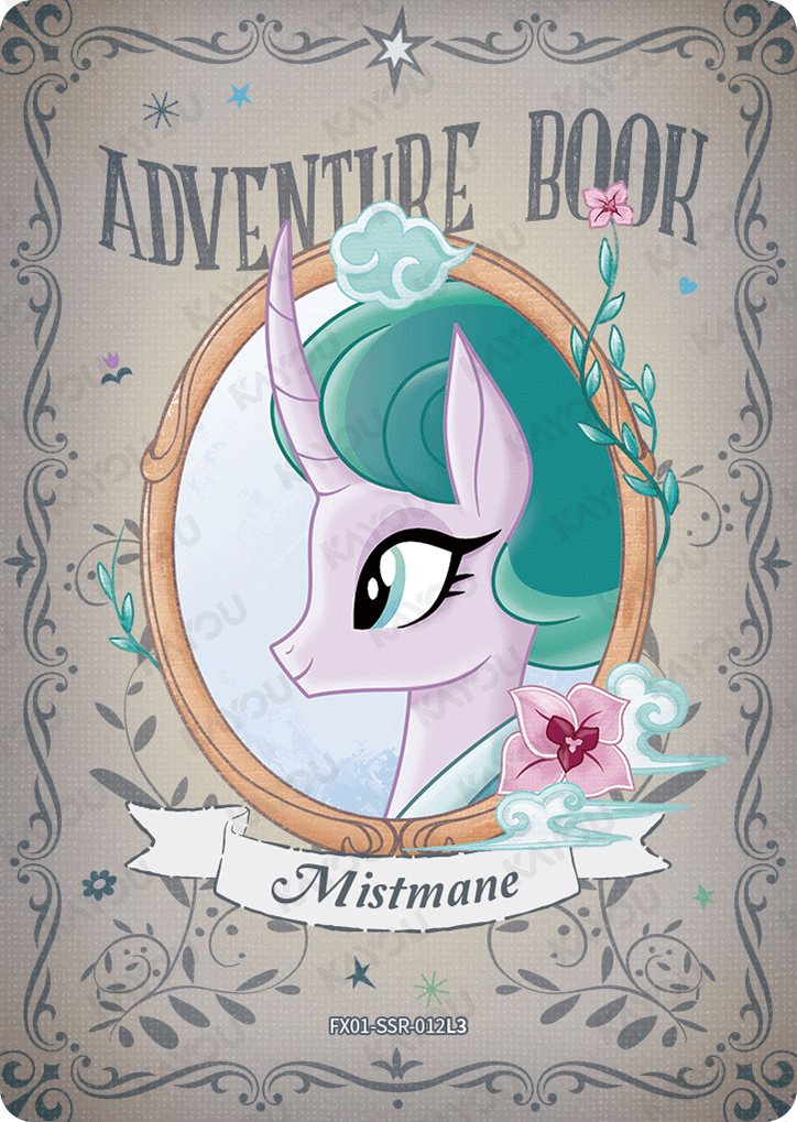 FX01-SSR-012L5 KAYOU MLP Star Edition Star 1 SSR bundle card