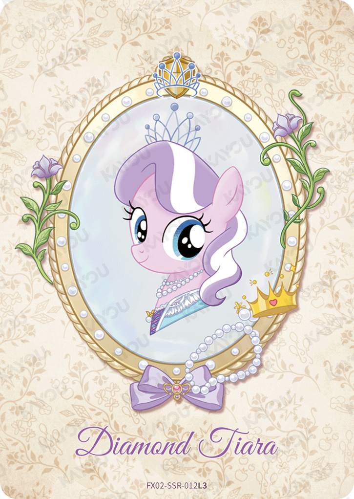 FX02-SSR-012L5 KAYOU MLP Star Edition Star 2 SSR bundle card