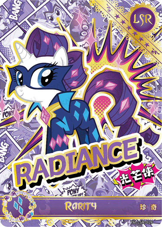 YH-LSR-019 KAYOU MLP Moon Edition Moon 2 LSR bundle card