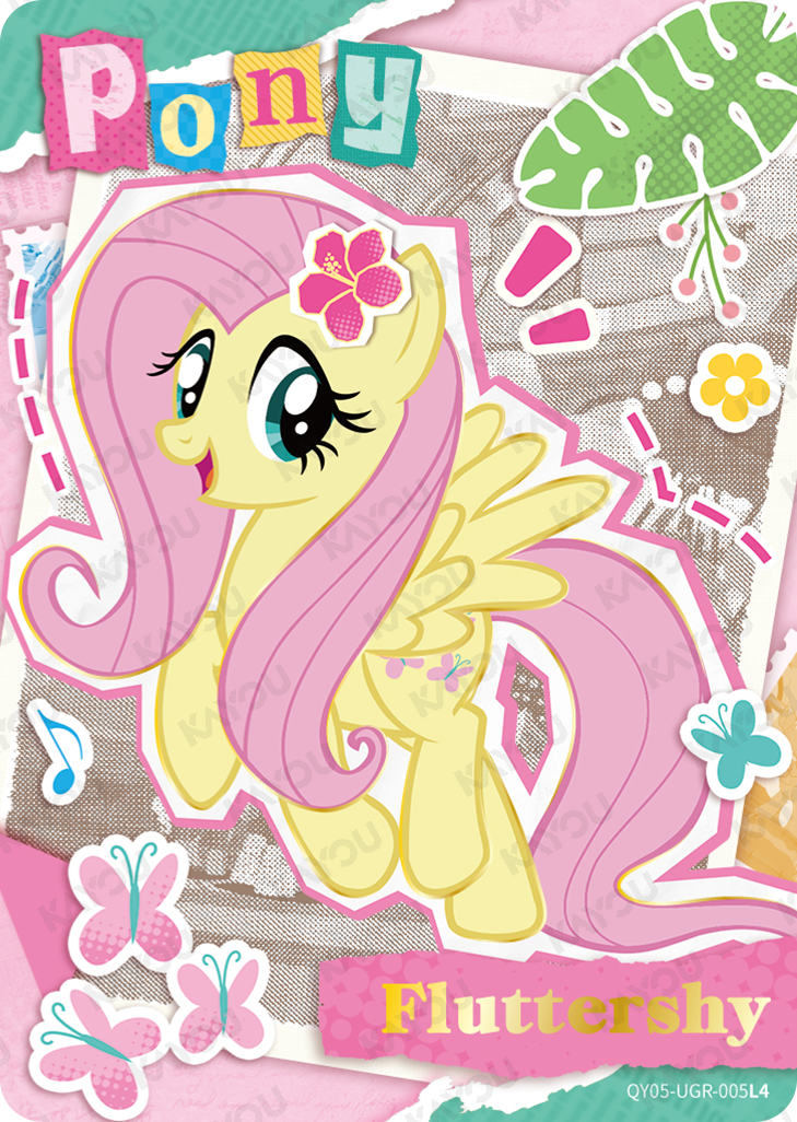 QY05-UGR-005L5 KAYOU MLP Fun Moments Edition Fun Moments 5 UGR bundle card