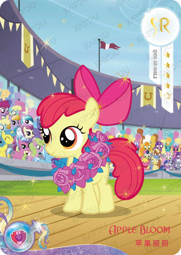 QY05-SR-008L5 KAYOU MLP Fun Moments Edition Fun Moments 5 SR bundle card