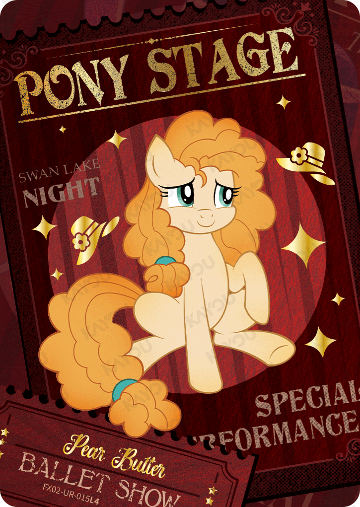 FX02-UR-015L5 KAYOU MLP Star Edition Star 2 UR bundle card