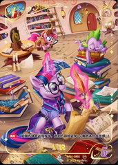 BP01-CR01 KAYOU MLP Fantasy Realm Edition Fantasy Realm 1 CR bundle card
