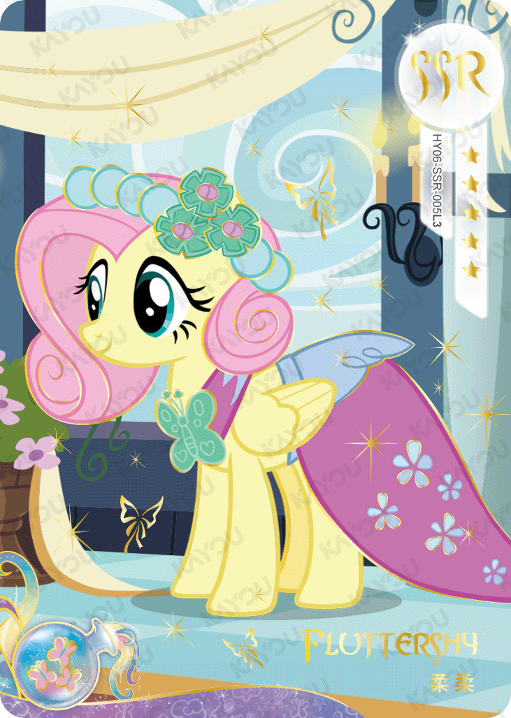 HY06-SSR-005L5 KAYOU MLP Moon Edition Moon 6 SSR bundle card