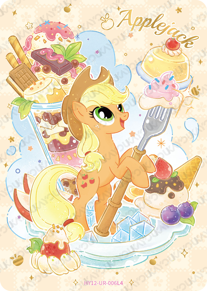 HY12-UR-006 KAYOU MLP Moon Edition Moon 12 UR bundle card