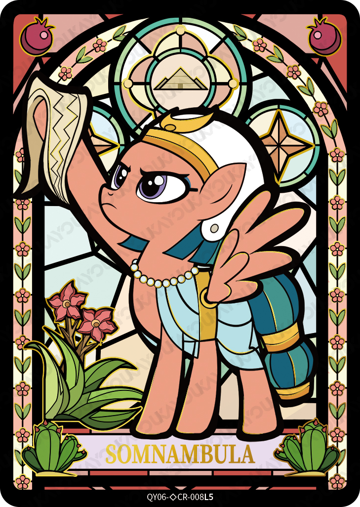QY06-◇CR-008L5 KAYOU MLP Fun Moments Edition Fun Moments 6 Hidden Diamond CR single card