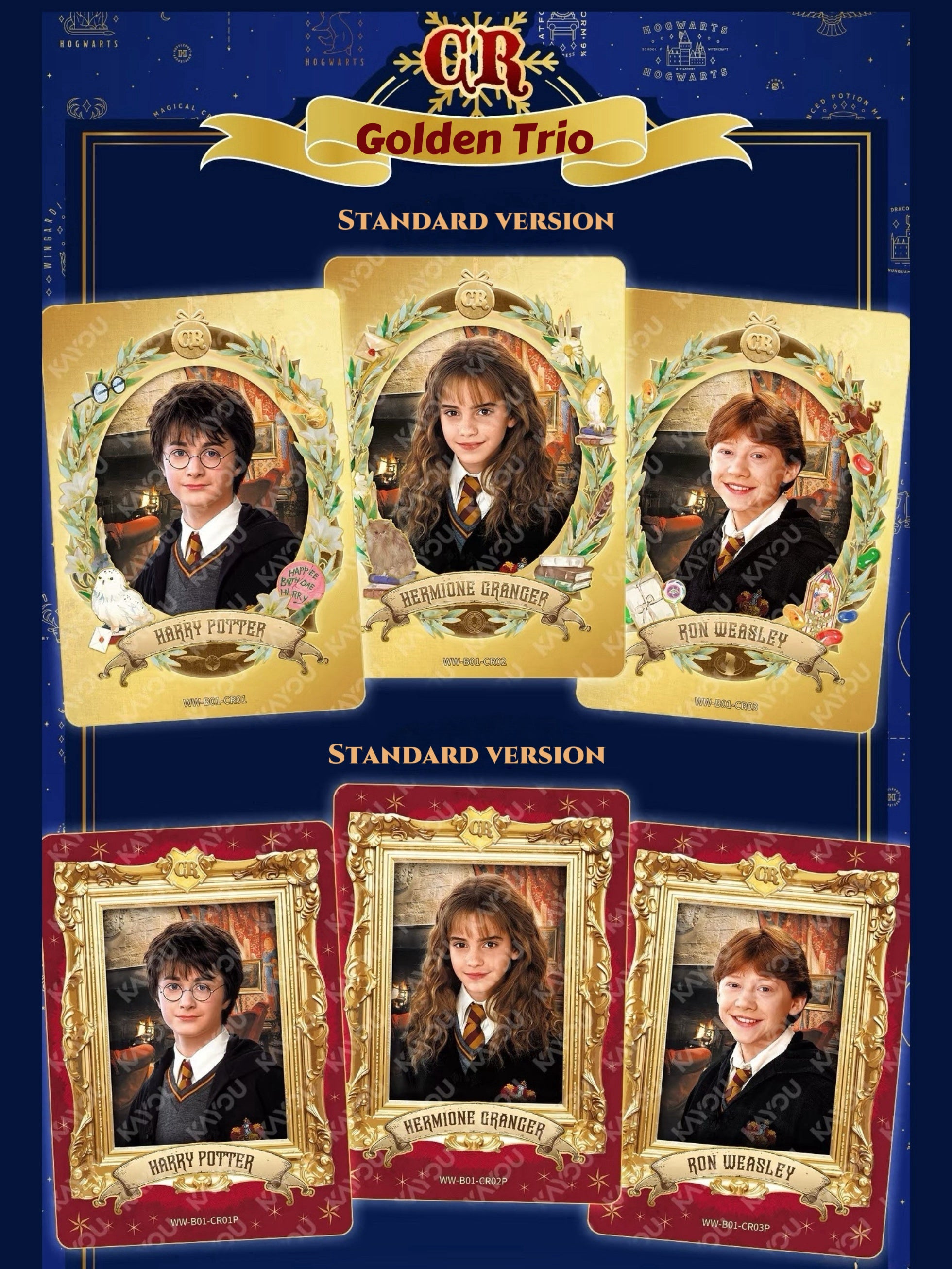 KAYOU Harry Potter - Wizards' Collectible Cards - Departure Edition - 001 - SEA - Series 1 - Display Box product image