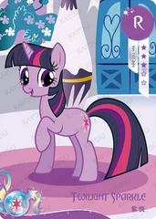 YH-T02-001 KAYOU MLP Fun Moments Edition Fun Moments 1 R bundle card
