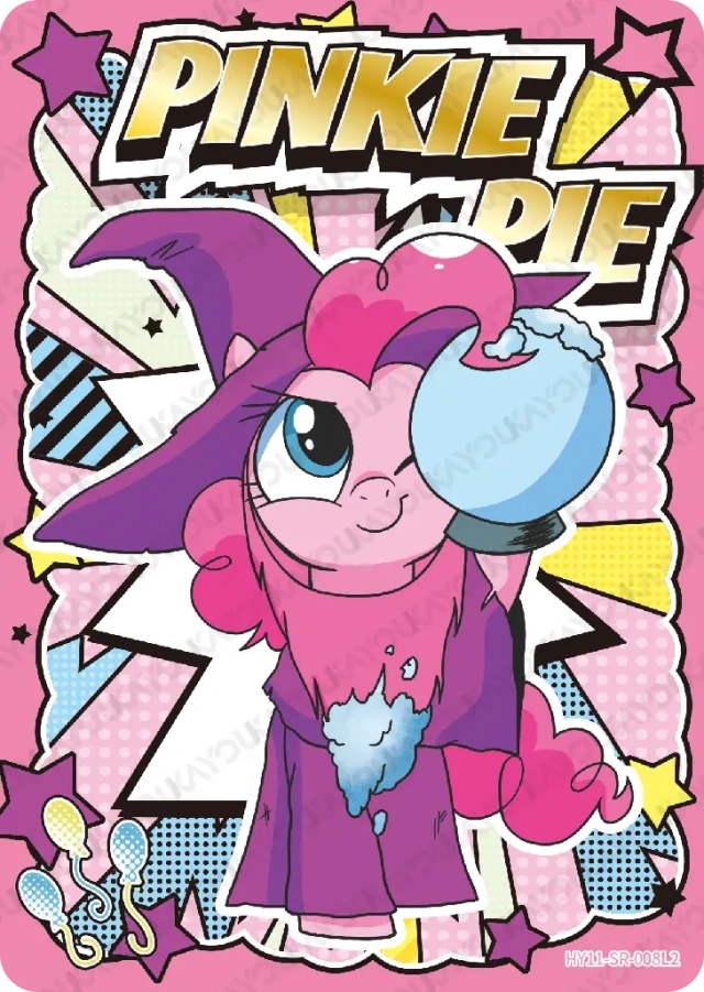 HY11-SR-008L5 KAYOU MLP Moon Edition Moon 11 SR bundle card