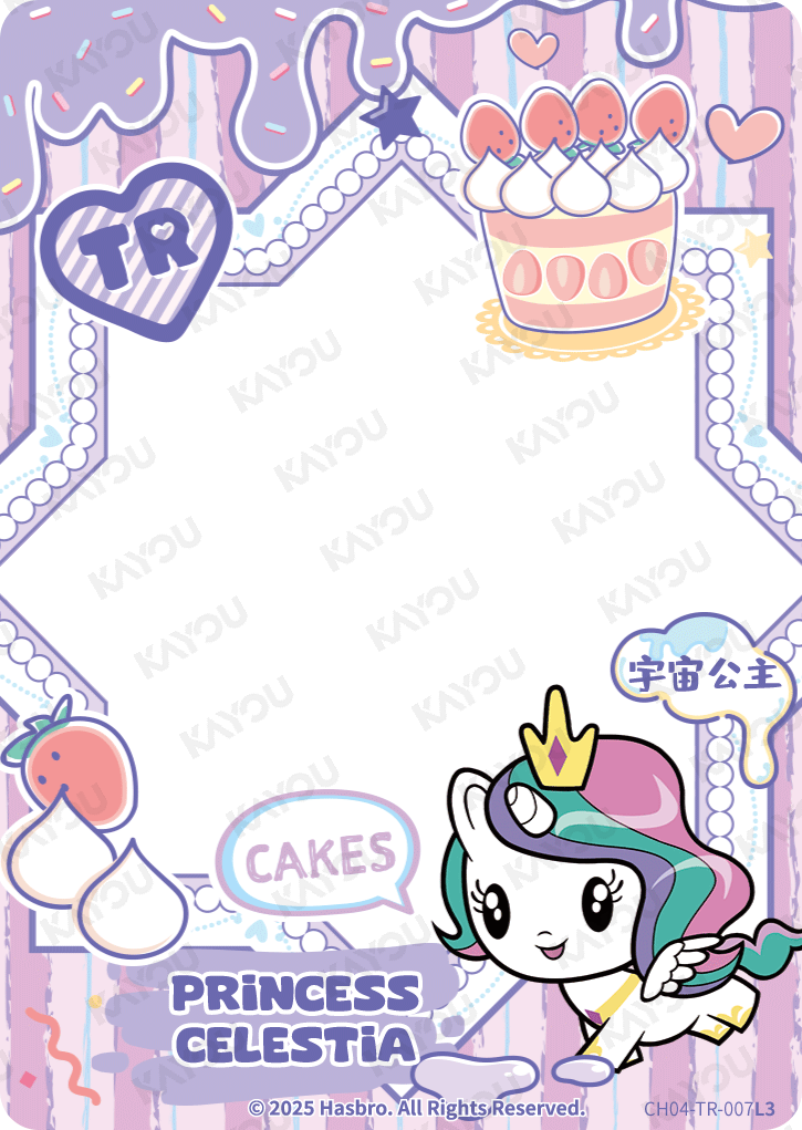 CH04-TR-007 KAYOU MLP Rainbow Edition Rainbow 4 TR bundle card