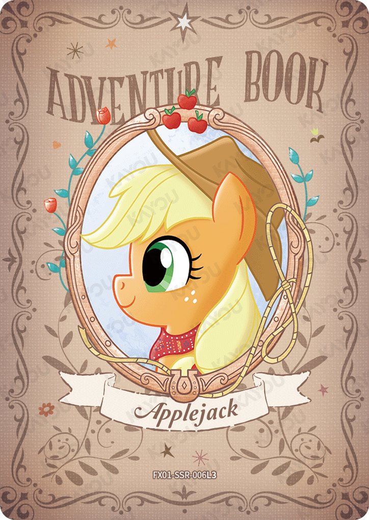 FX01-SSR-006L5 KAYOU MLP Star Edition Star 1 SSR bundle card