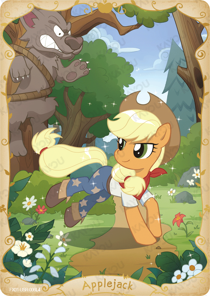 FX01-USR-006L5 KAYOU MLP Star Edition Star 1 USR bundle card