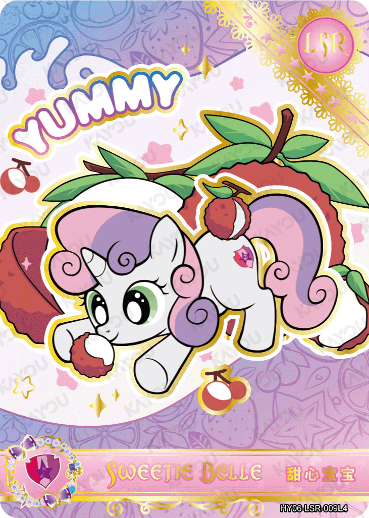 HY06-LSR-009L5 KAYOU MLP Moon Edition Moon 6 LSR bundle card