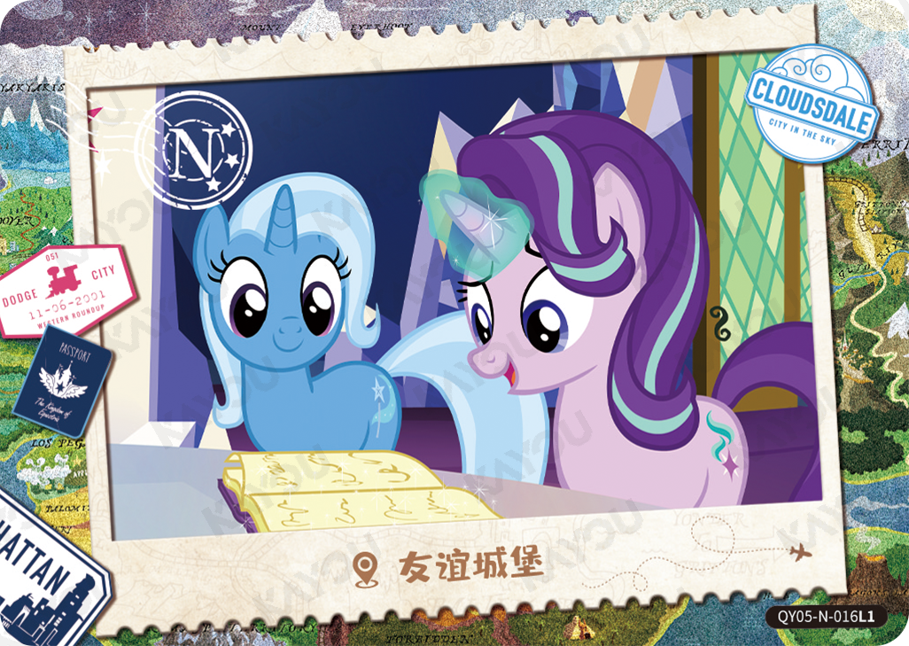 QY05-N-016L5 KAYOU MLP Fun Moments Edition Fun Moments 5 N bundle card