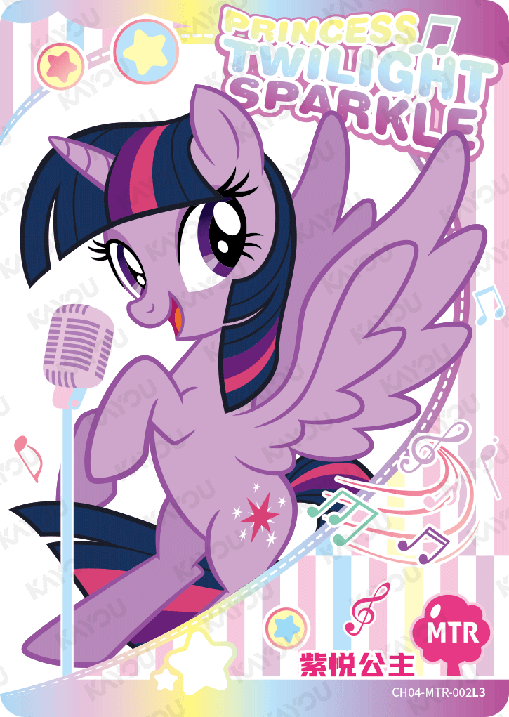 CH04-MTR-002 KAYOU MLP Rainbow Edition Rainbow 4 MTR bundle card