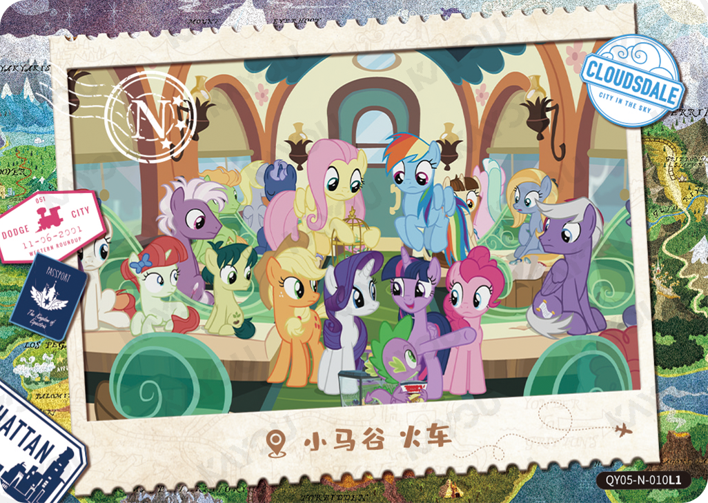 QY05-N-010L5 KAYOU MLP Fun Moments Edition Fun Moments 5 N bundle card