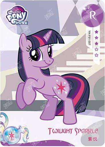 YH-F01-007 - KAYOU MLP Rainbow Edition Chinese Series 1 (T3W1) R card