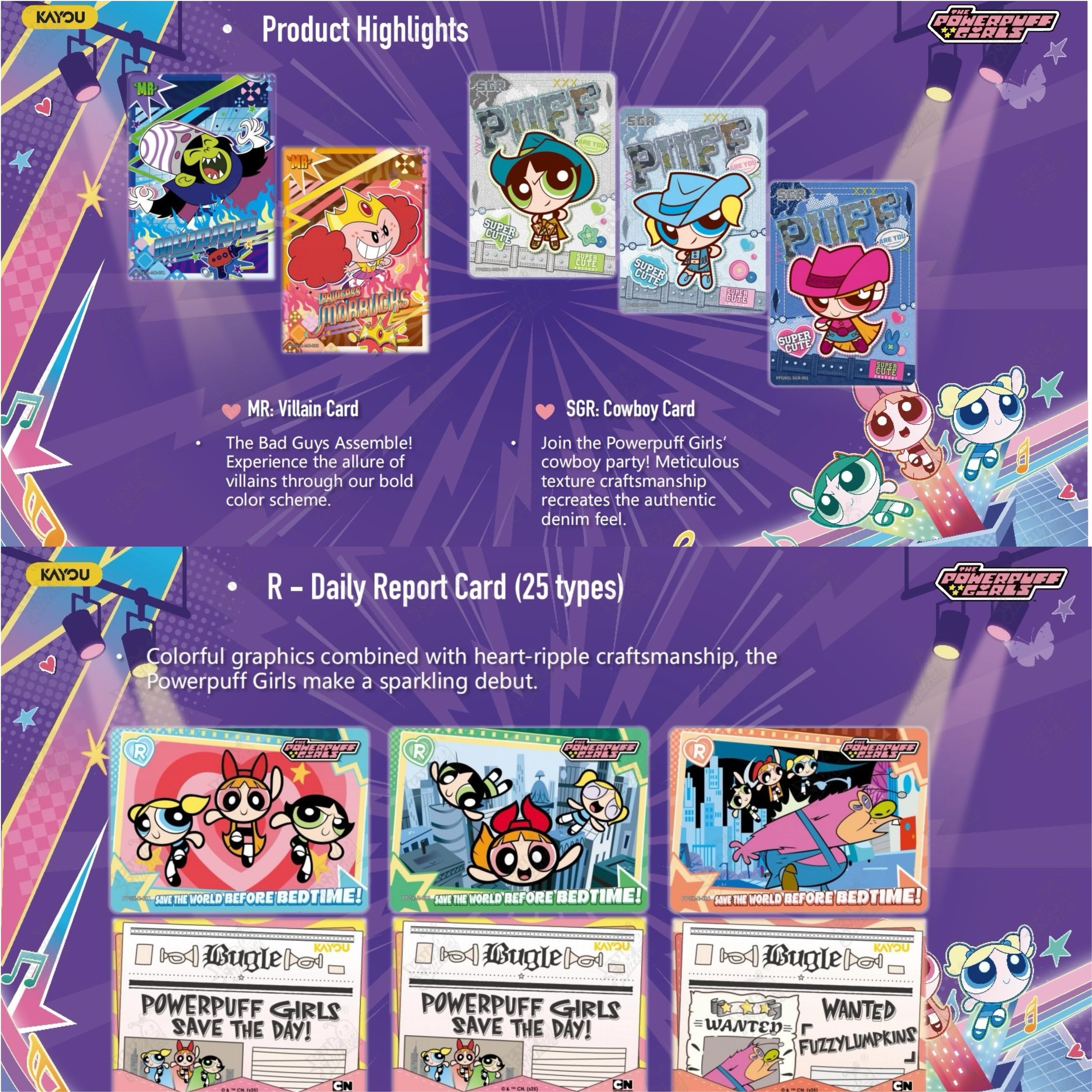 KAYOU The Powerpuff Girls Collectible Cards - Starlight Edition - 001 - SEA - Series 1 - Display Box product image