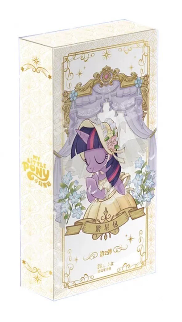 MLP Fan Xin Edition Chinese Series 2-T5W2