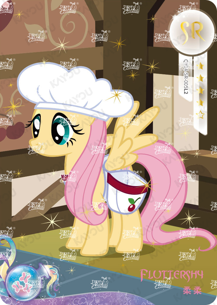 QY04-SR-005L5 KAYOU MLP Fun Moments Edition Fun Moments 4 SR bundle card