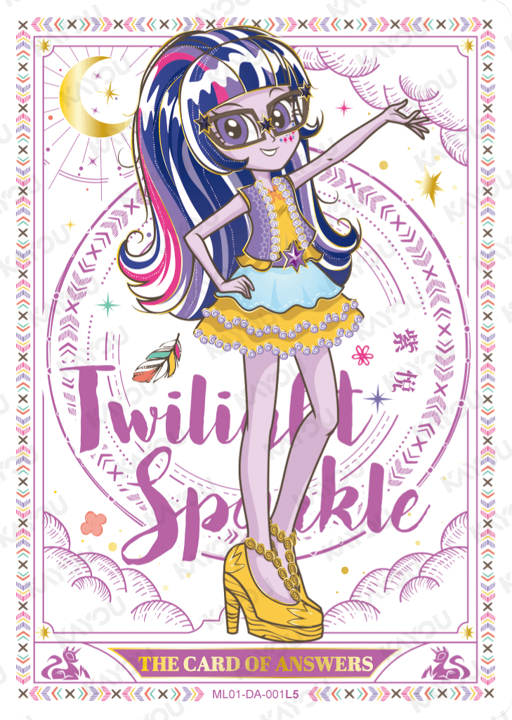 ML01-DA-001 KAYOU MLP Friendship Sonic Boom Book Edition Friendship Sonic Boom Book DA bundle card