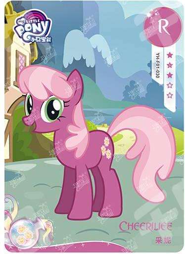 YH-F01-030 - KAYOU MLP Rainbow Edition Chinese Series 1 (T3W1) R card