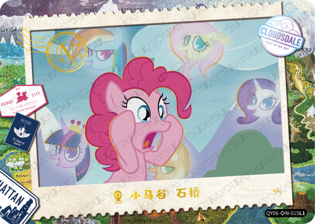 QY06-◇N-015L5 KAYOU MLP Fun Moments Edition Fun Moments 6 Hidden Diamond N bundle card