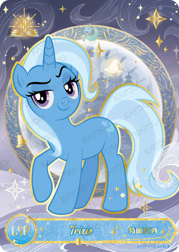 HY07-LSR-014L5 KAYOU MLP Moon Edition Moon 7 LSR bundle card