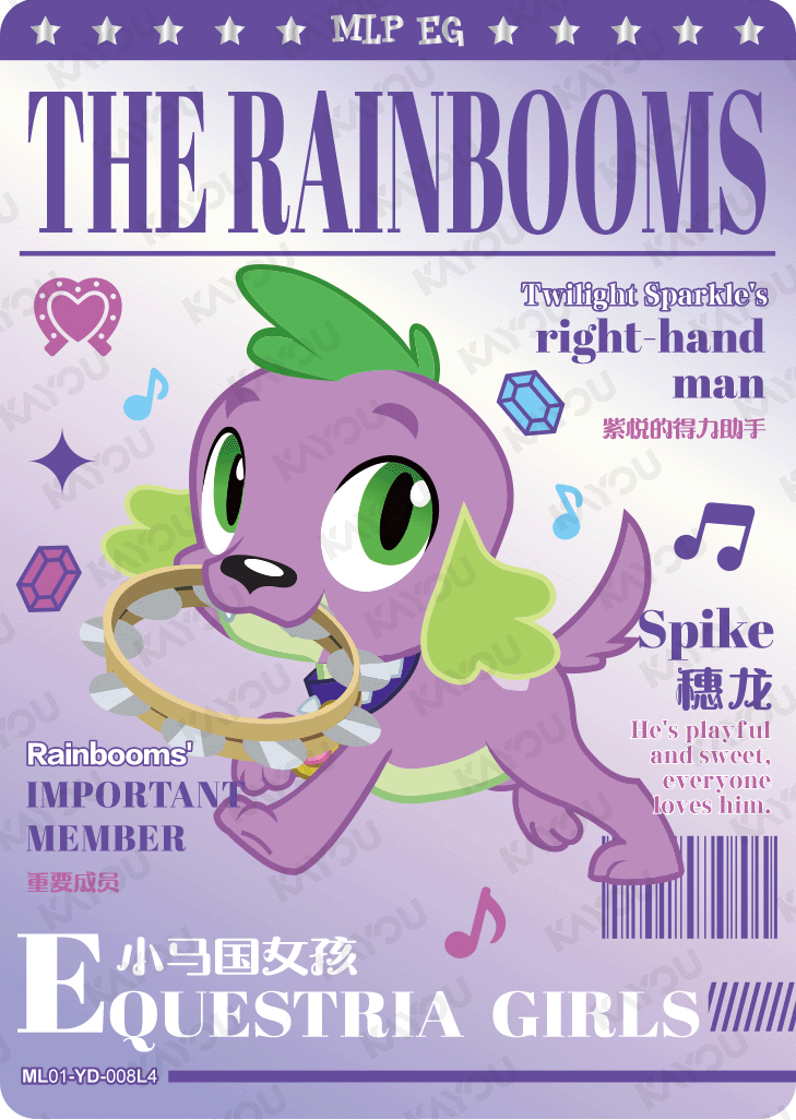 ML01-YD-008 KAYOU MLP Friendship Sonic Boom Book Edition Friendship Sonic Boom Book YD bundle card