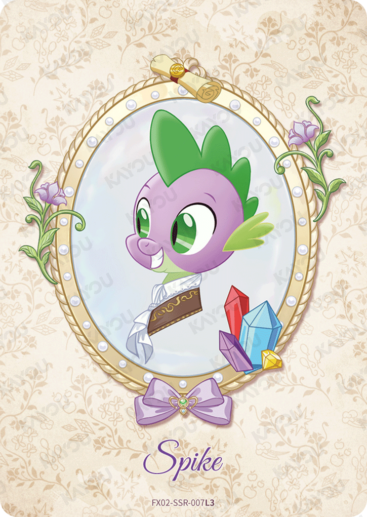 FX02-SSR-007L5 KAYOU MLP Star Edition Star 2 SSR bundle card
