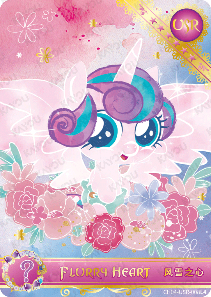 CH04-USR-008 KAYOU MLP Rainbow Edition Rainbow 4 USR single card