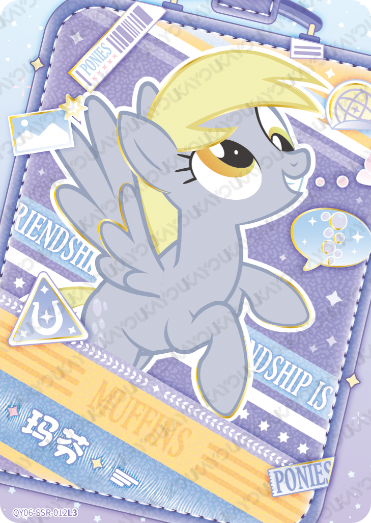 QY06-SSR-012L5 KAYOU MLP Fun Moments Edition Fun Moments 6 SSR bundle card