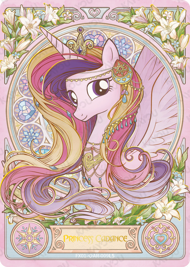 FX01-◇AR-009 KAYOU My Little Pony single card