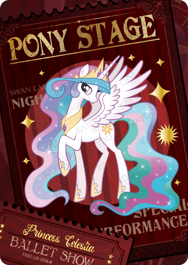 FX02-UR-008L5 KAYOU MLP Star Edition Star 2 UR bundle card