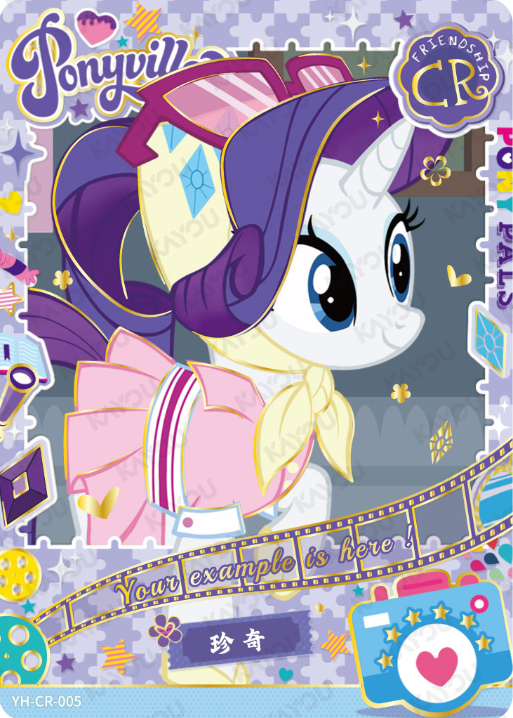 YH-CR-005 KAYOU MLP Fun Moments Edition Fun Moments 1 CR single card