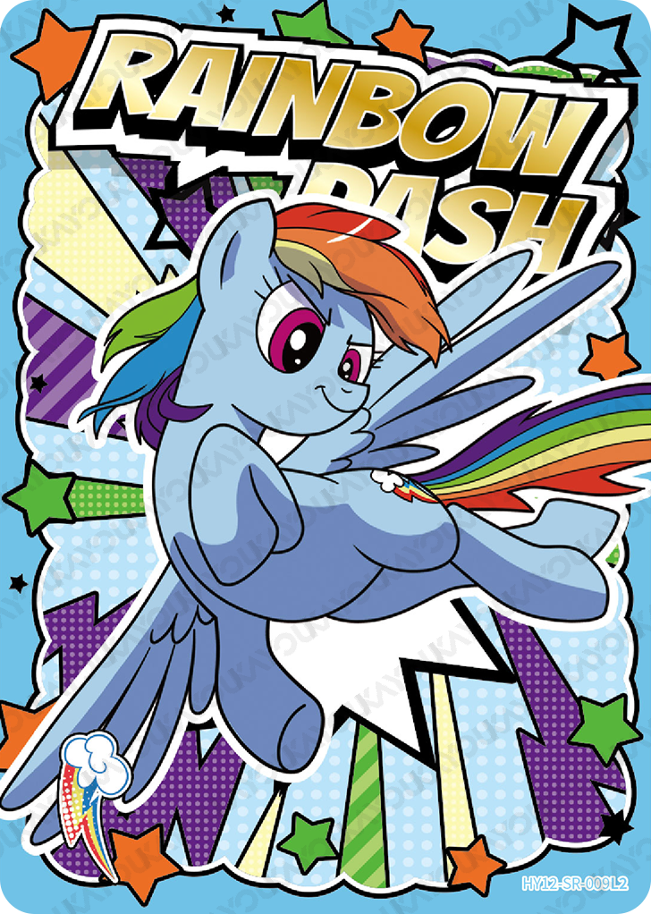 HY12-SR-009 KAYOU MLP Moon Edition Moon 12 SR bundle card