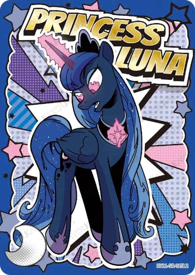 HY11-SR-015L5 KAYOU MLP Moon Edition Moon 11 SR bundle card