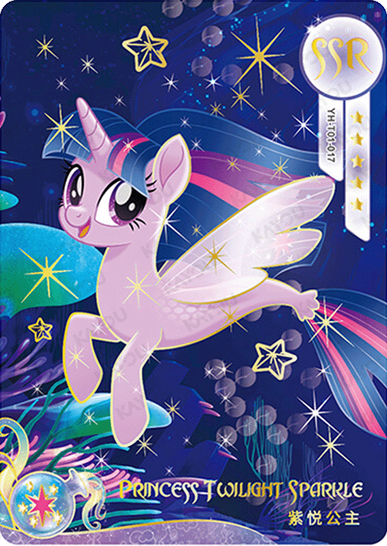 YH-T01-017 KAYOU MLP Moon Edition Moon 2 SSR bundle card