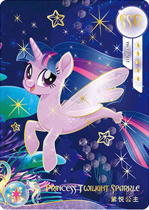 KAYOU MLP Moon Edition Chinese Series 2 (T4W2) SSR Card Bundle