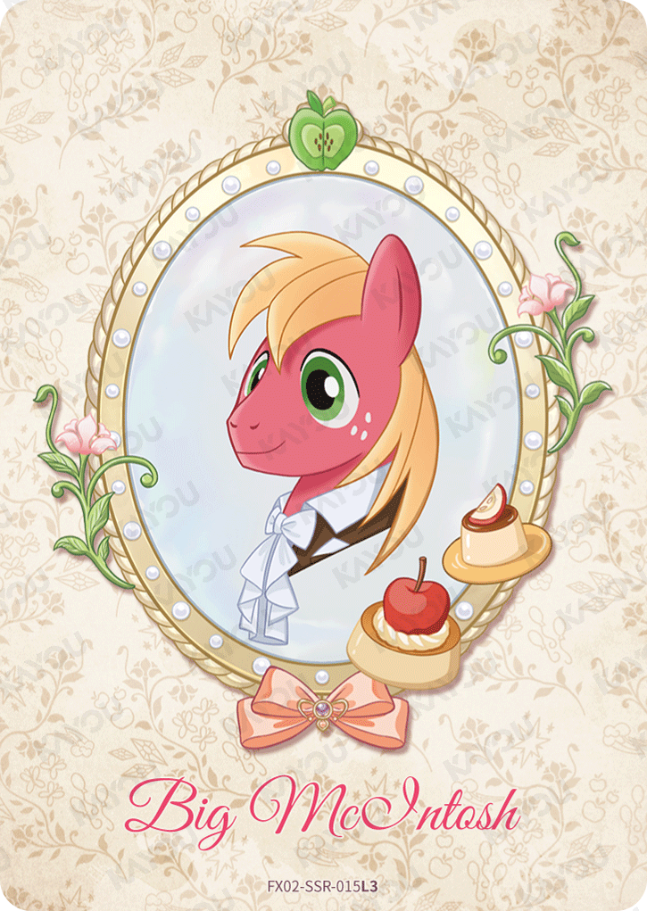 FX02-SSR-015L5 KAYOU MLP Star Edition Star 2 SSR bundle card
