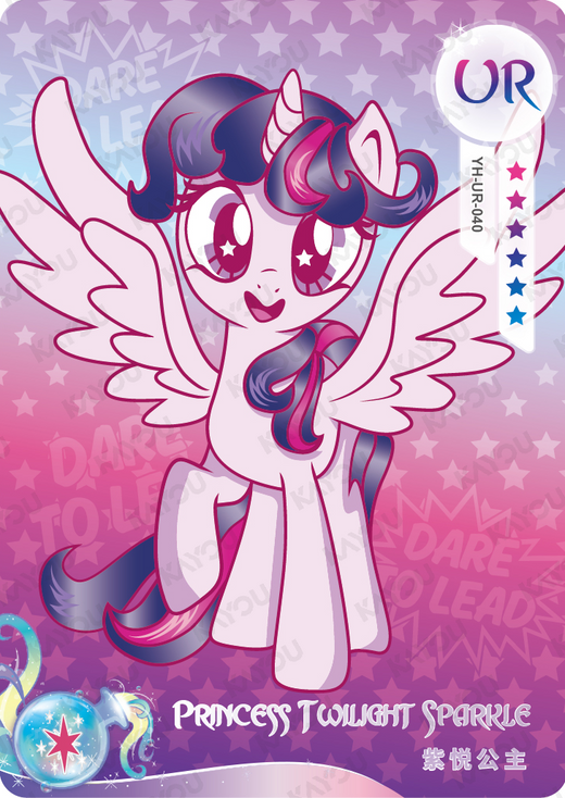 KAYOU MLP Fun Moments Edition Chinese Series 1 (T2W1) UR Card Bundle