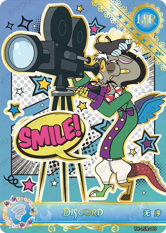 YH-LSR-069 KAYOU MLP Moon Edition Chinese Series 4 LSR bundle card